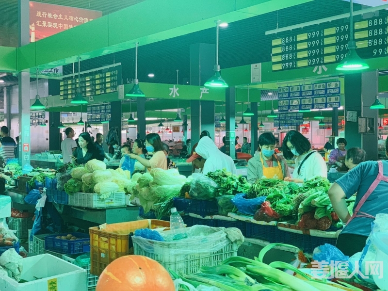 微信图片_20200701093106.jpg