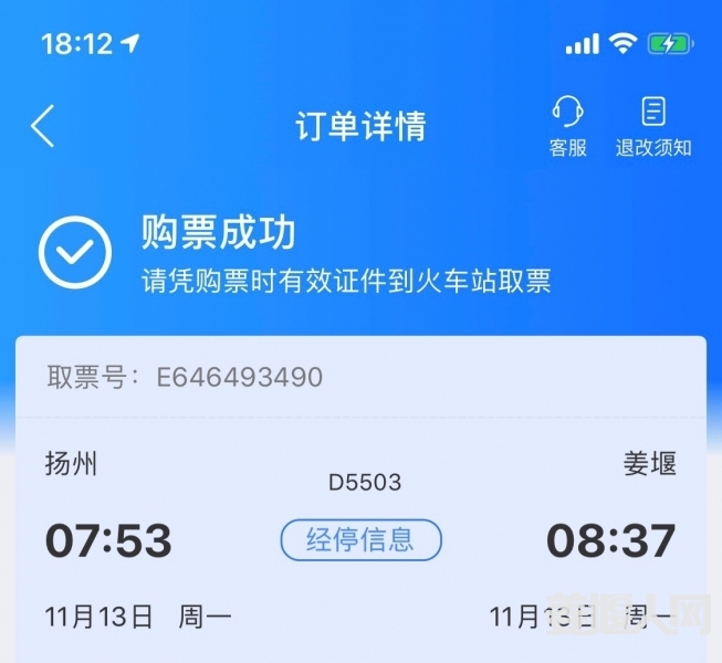 1593598541857790882.jpg