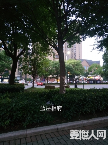 1593777116921537_172.jpg