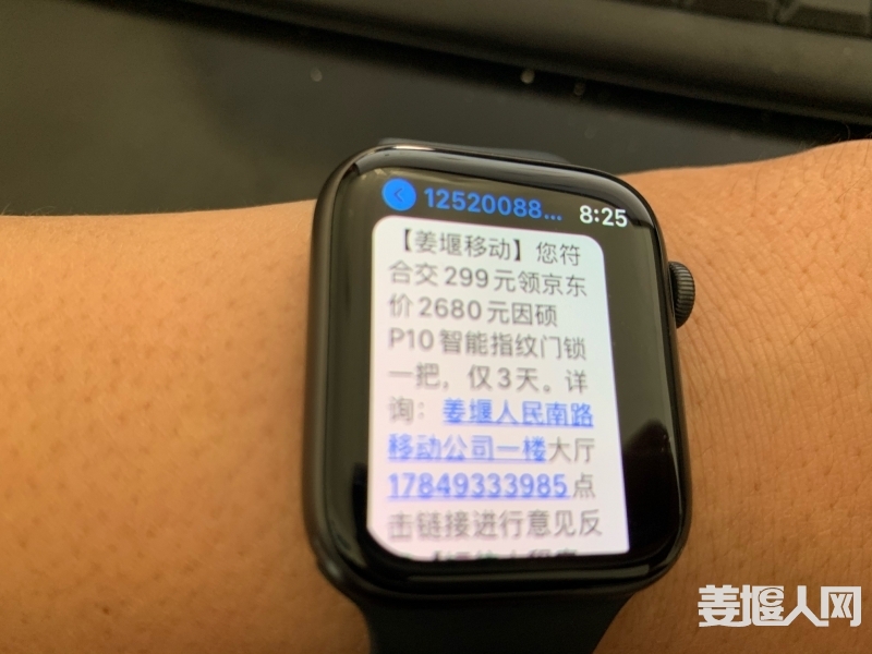 1595552046288741844.jpg