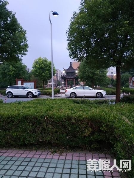 1595848378456752_213.jpg