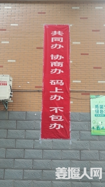 1597107659570121_611.jpg
