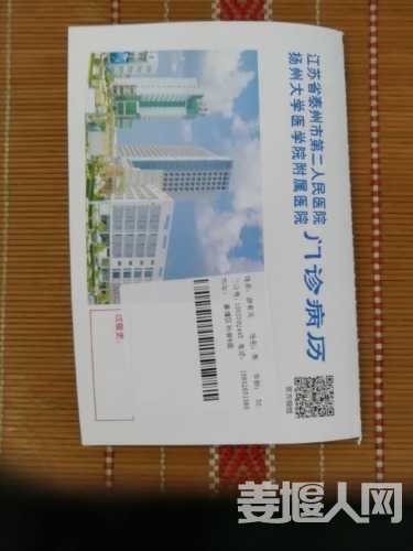 mmexport1597380917950.jpg