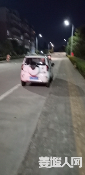 1597835948160331_408.jpg
