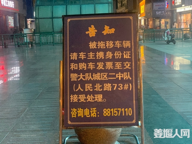 1597911871893688709.jpg