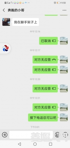 1599312627453942_425.jpg