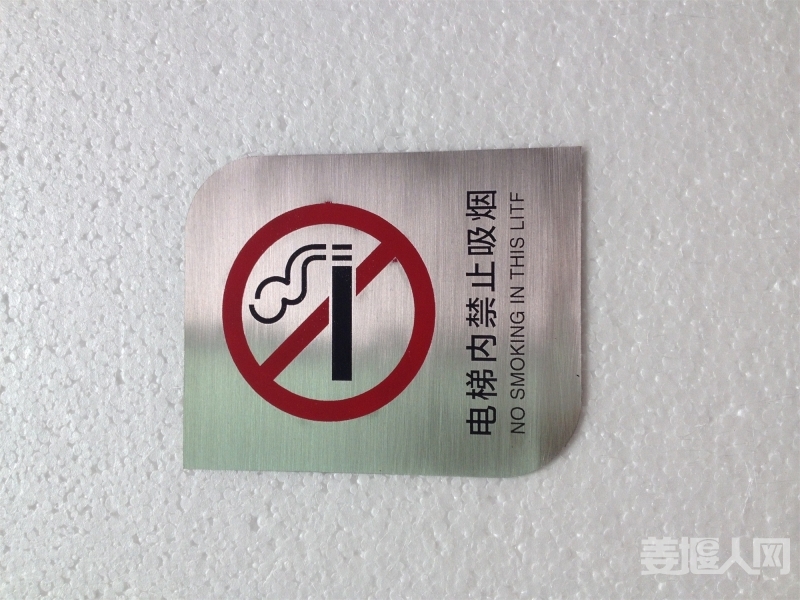 2015027.jpg.jpg