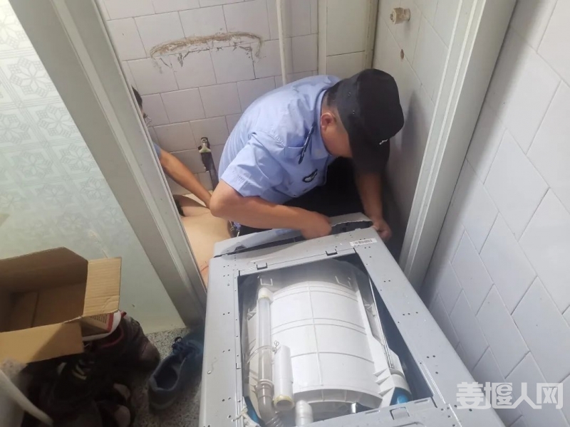 微信图片_20200907100118.jpg