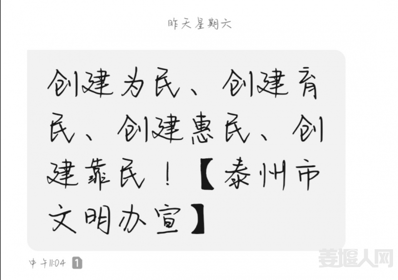 159966241204643_920.jpg