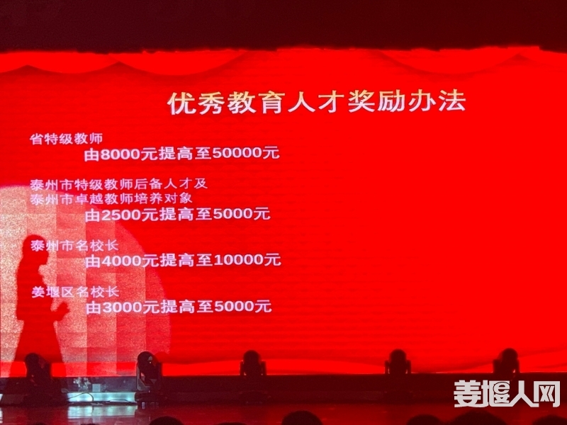 1599700521615110309.jpg