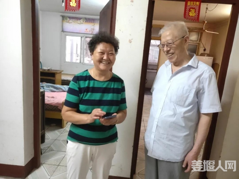 微信图片_20200914153056.jpg
