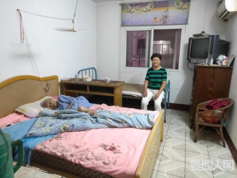 微信图片_20200914153101.jpg