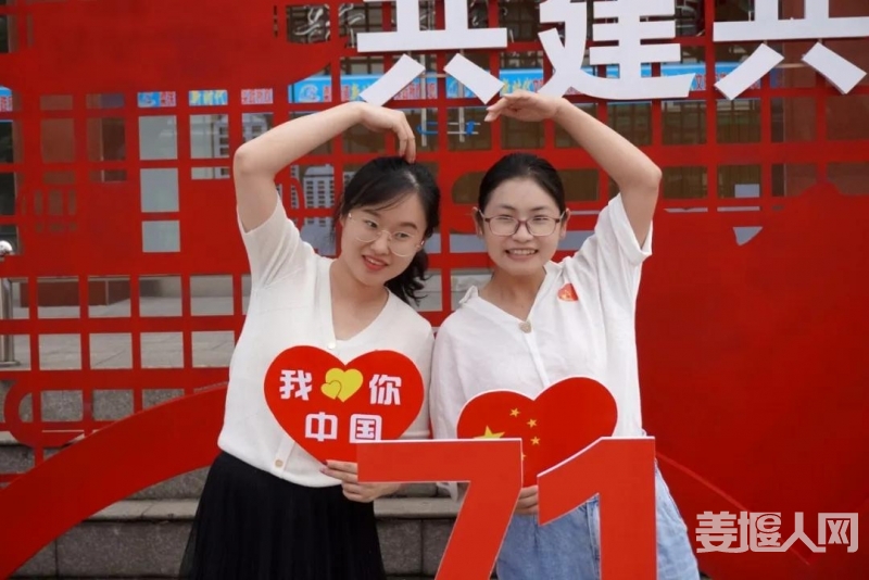 微信图片_20200926220341.jpg