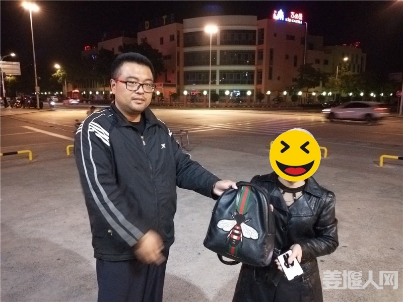微信图片_20201023154807.jpg