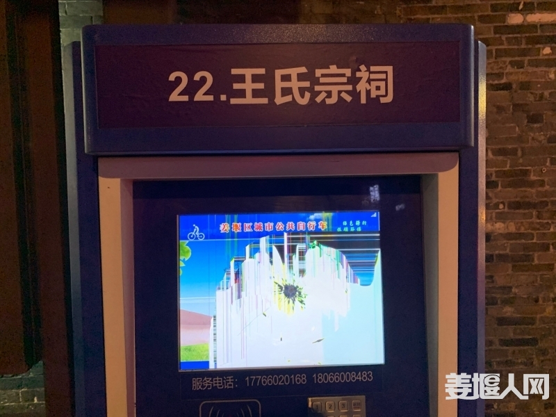 1604359046505830222.jpg