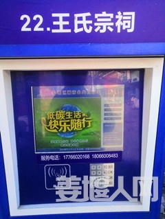 QQ图片20201103111907_副本.jpg