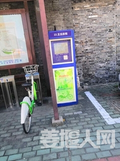 QQ图片20201103111913_副本.jpg