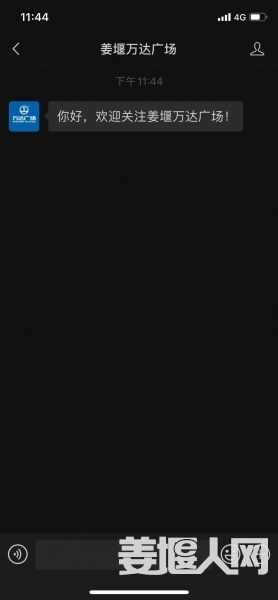 1604763931044838673.jpg