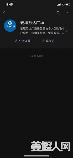 1604763955776926157.jpg