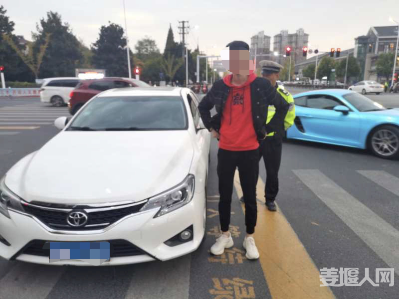 微信图片_20201108102140.png