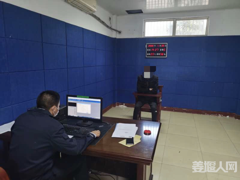 微信图片_20201108102142.png