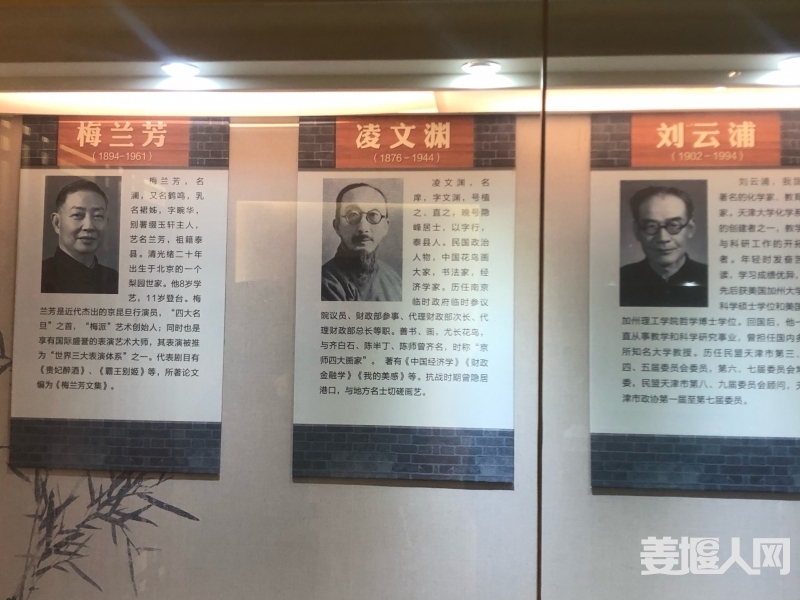 1605088176268827686.jpg