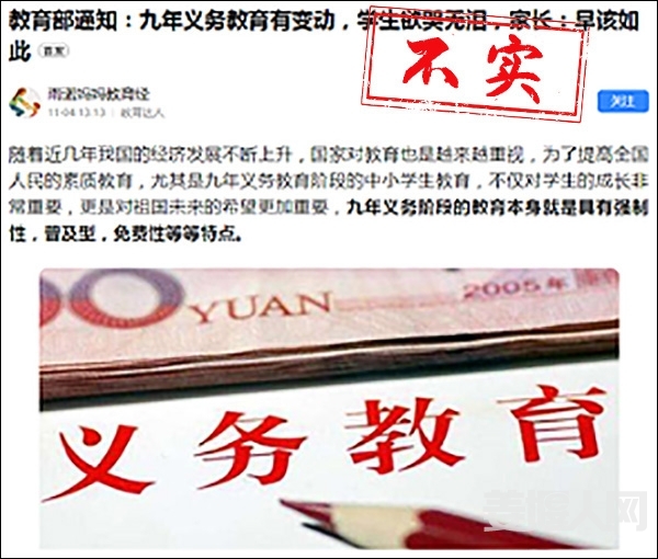 微信图片_20201116164953.jpg