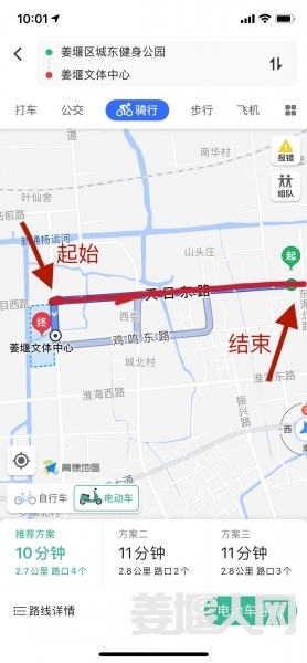 1606356787663592533.jpg