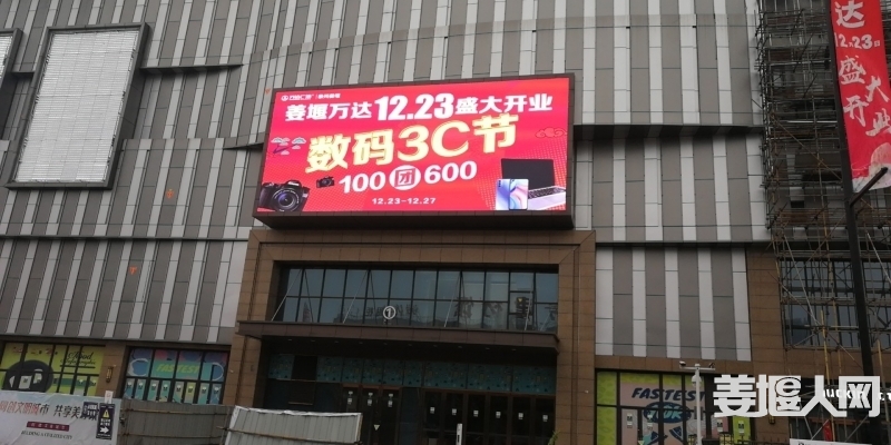 1606883511408843_602.jpg