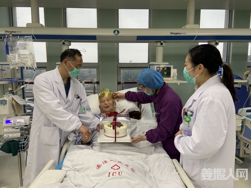 溱医1.jpg