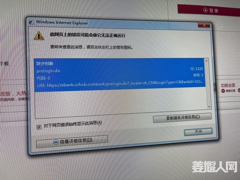 1607240833884196494.jpg