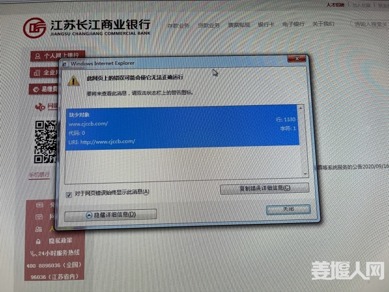 1607240836443960224.jpg
