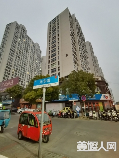 1608256588933175_48.jpg