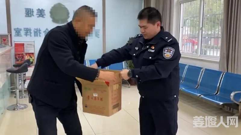 微信图片_20201219100759.jpg