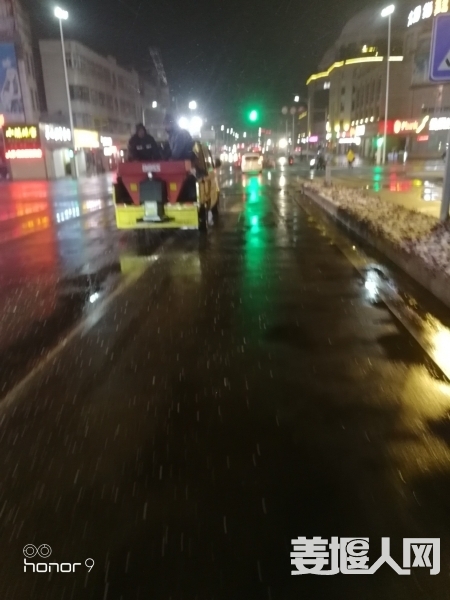 1609277985972611_562.jpg