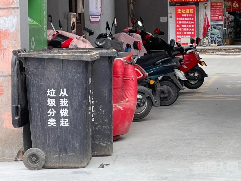 微信图片_20210106154653.jpg
