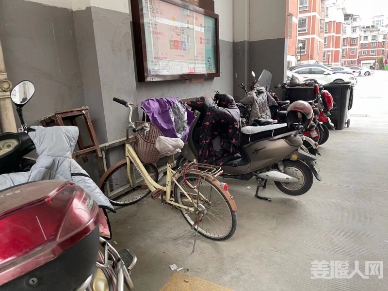 微信图片_20210106154701.jpg