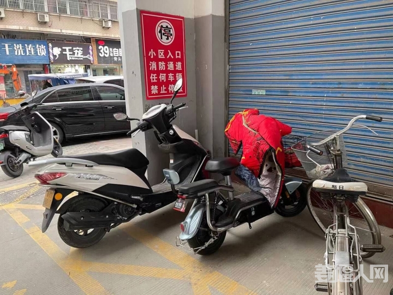 微信图片_20210106154656.jpg