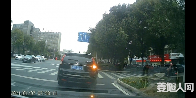1609990055938256_129.jpg