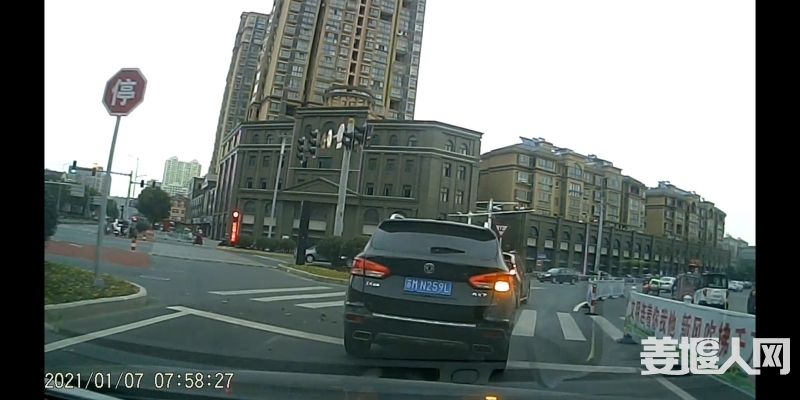 1609990056173479_423.jpg