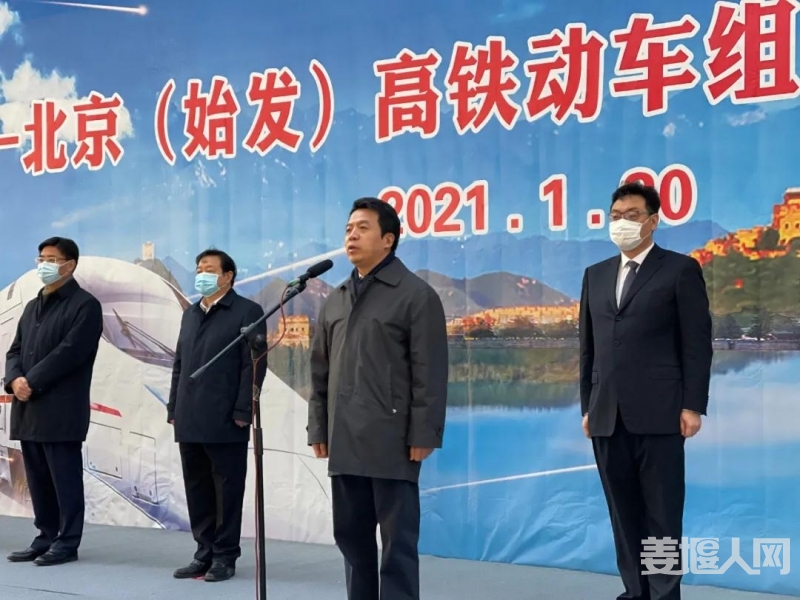 微信图片_20210120105815.jpg