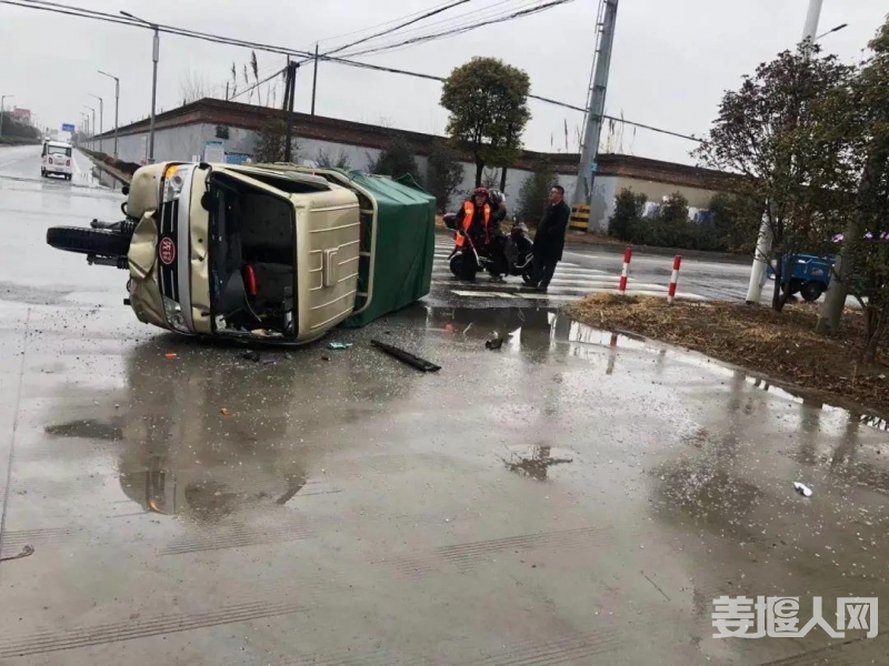 微信图片_20210123111827.jpg