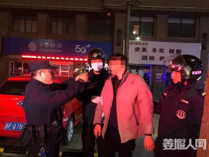 微信图片_20210126063603.jpg