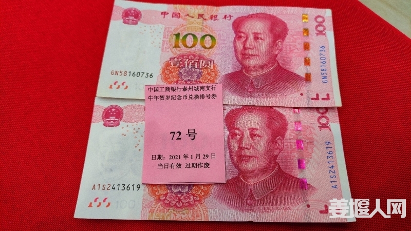 1611904993985123_612.jpg