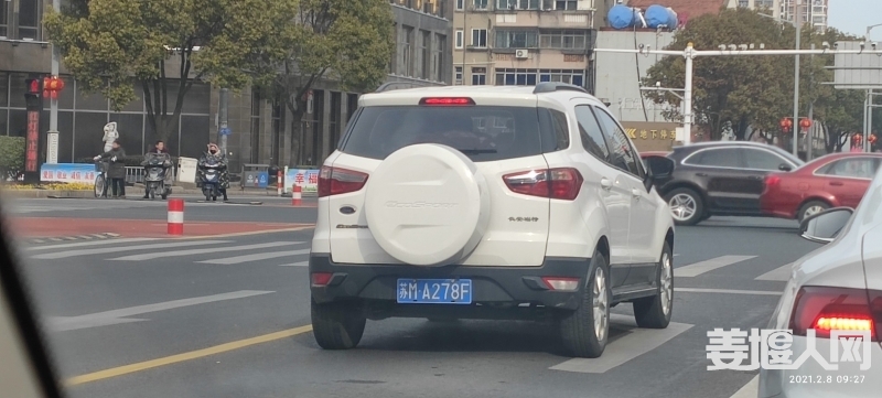 1612748247344165_560.jpg