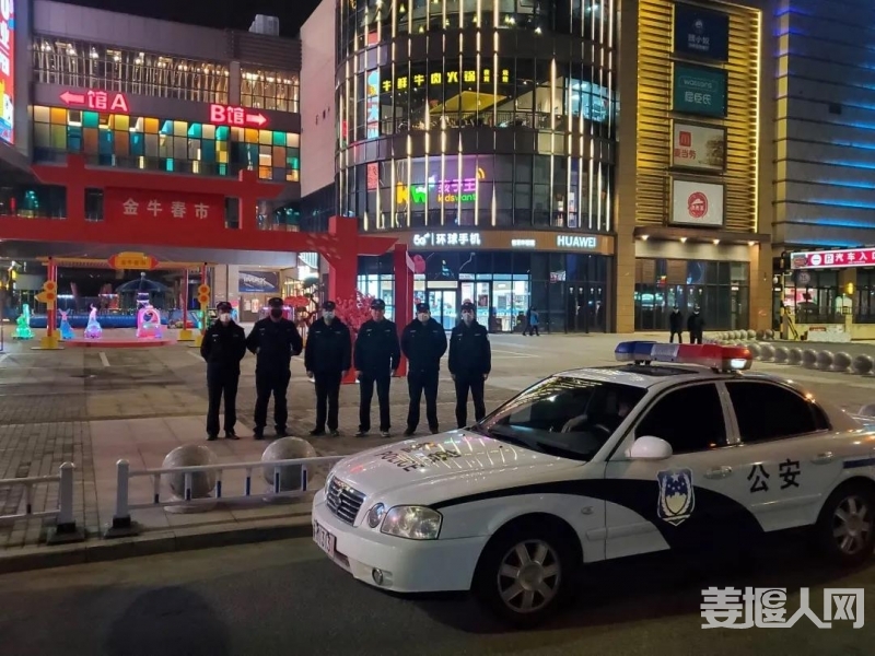 微信图片_20210210172338.jpg