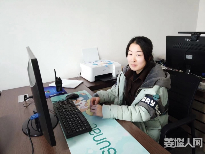 微信图片_20210210231119.jpg