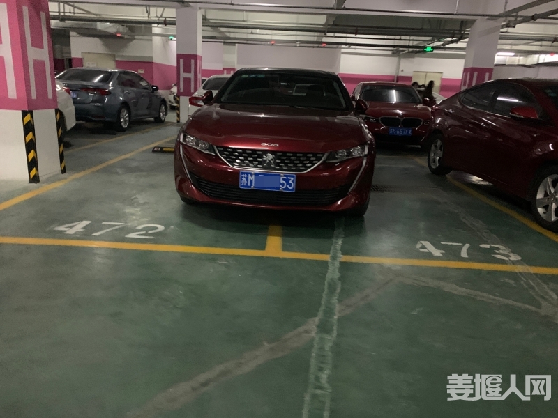 微信图片_20210212235312.jpg