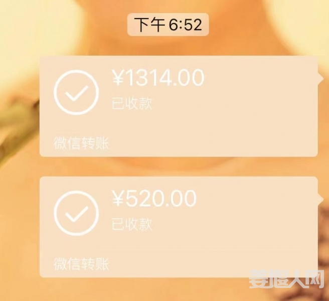 微信图片_20210213235537.jpg