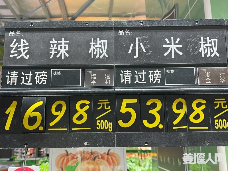 1613976434206288668.jpg